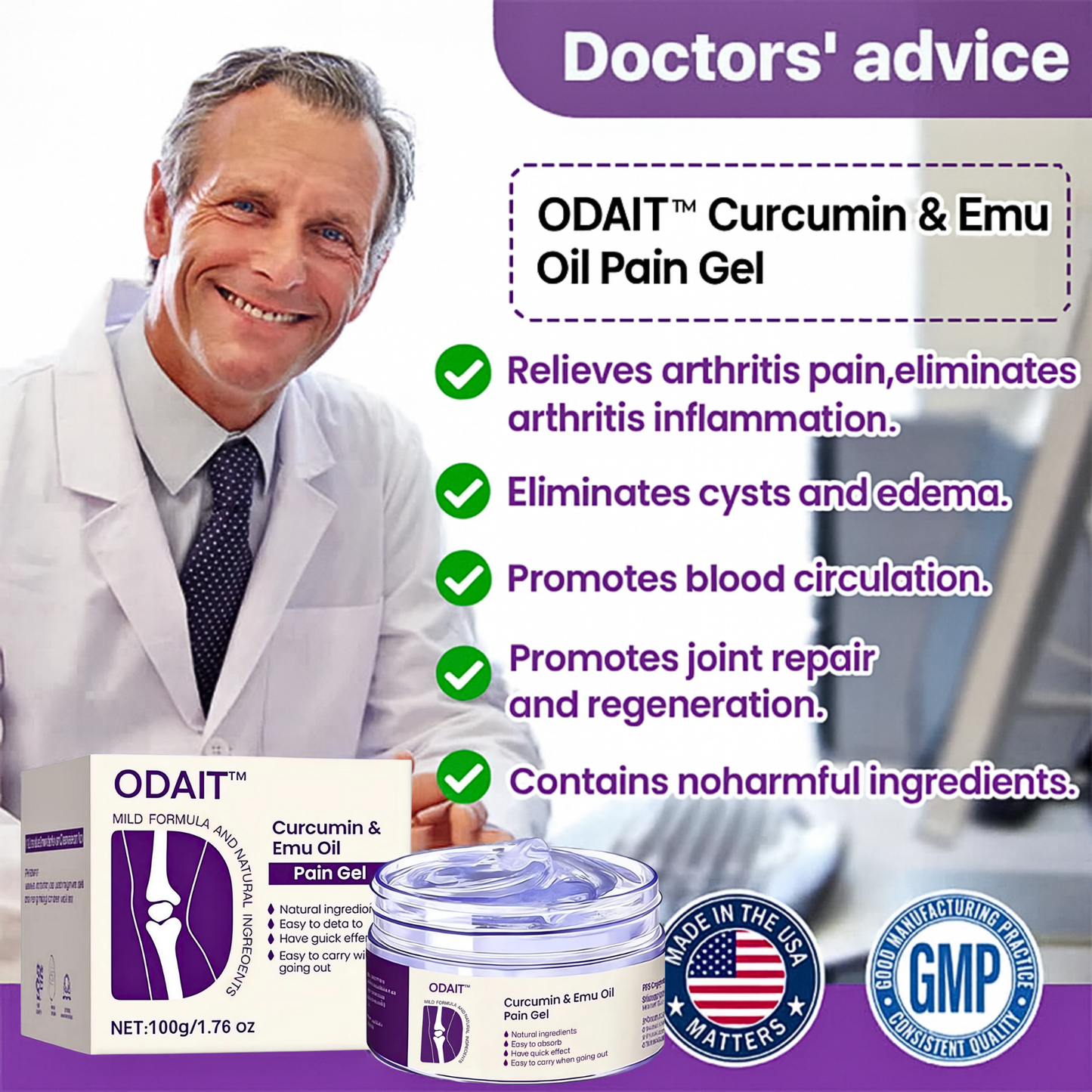 ODAIT⢠ Curcumin & Emu Oil Pain Gel-š„Backed by Us Osteopathic Experts